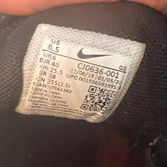 Nike Air Max - lightly used but in amazing condition! - Picture 7 of 8